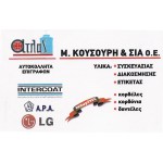Φωτογραφία επιχείρησης