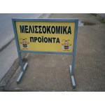 Φωτογραφία επιχείρησης