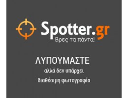 ΑΝΑΓΝΩΣΤΑΚΗ ΜΑΡΙΑ