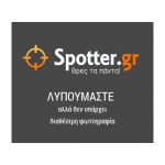 TAXART - ΦΟΡΟΤΕΧΝΗ