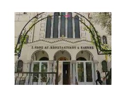 Ι.Ν Αγ. Κωνσταντίνου και Ελένης