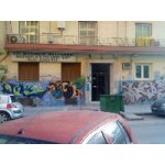Φωτογραφία επιχείρησης