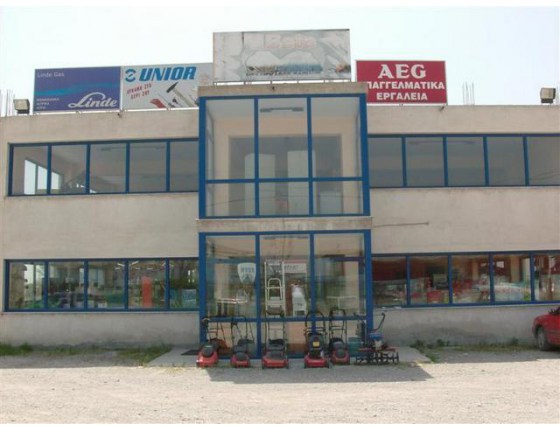 Φωτογραφία επιχείρησης